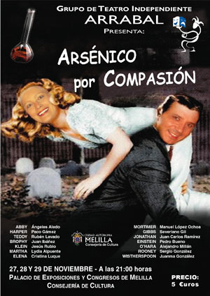 cartel_arsenico_compasion.jpg